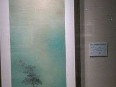 江苏省优秀美术作品-江苏省美术馆(长江路新馆)