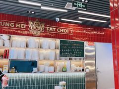 -雙冲柳州螺蛳粉&酸嘢&桂林米粉(簋街店)