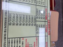 -中国照相馆(王府井店)
