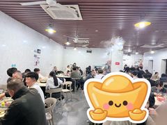 -菜忠潮州牛肉店(岗厦店)