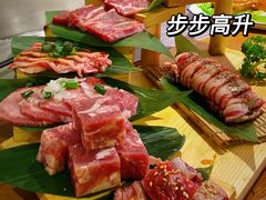 -乐焰活海鲜放题活罗氏虾活鳗和牛烧肉(海珠客村店)