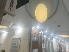 -圣呗口腔·舒适化种植牙·矫正中心(广州总院)