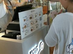 -君之狮子山·轻糖烘焙(开元Mini店)