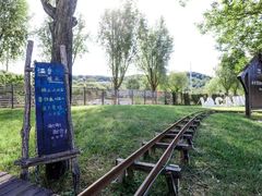 -日光山谷营地乐园
