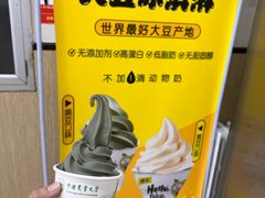 -中国农业大学-第4食堂