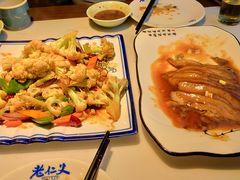 -老仁义·清真菜(太古街店)