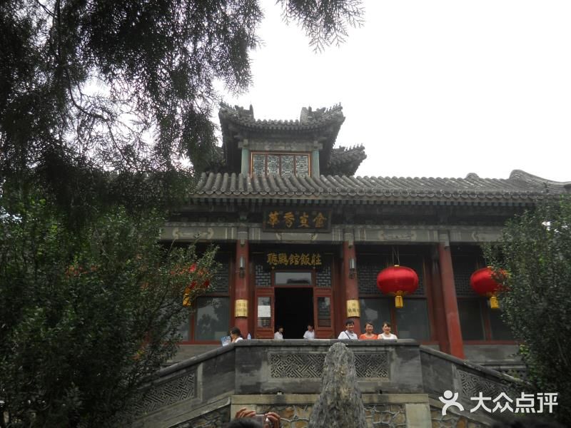 北京旅游攻略，皇家园林颐和园，来北京必去景点之一