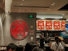 -潮界(虹桥新天地店)