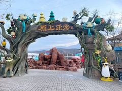 -白鹿原影视城