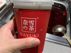 -奈雪的茶(石厦时代广场店)