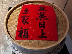 -杏花堂晋商私房菜(华熙五棵松店)