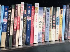 -白七爷捞面(西城万达店)