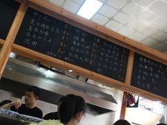 -梅溪·小伙子干挑面(安吉总店)