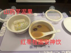 -巍阁月子中心(国贸店)