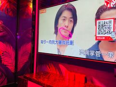 -好乐迪KTV(金钻店)