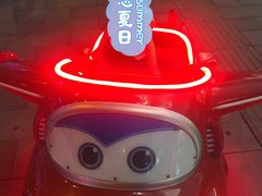 -凯德广场(武胜路店)