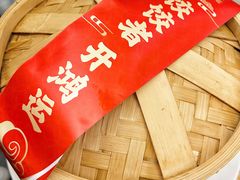 -船歌·鱼水饺青岛菜(闽江二路店)