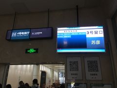 -南方医科大学深圳医院