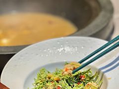 -芸山季·云南野生菌火锅(宝能环球汇店)