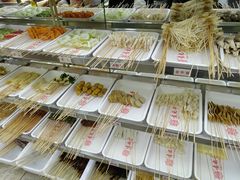 -袁记串串香(人民公园店)