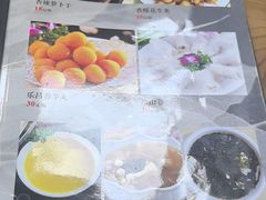 -南华寺素食馆(南华禅寺店)