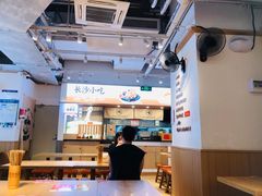 -三两粉(深圳壹方城店)