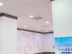 -津门张记包子铺(华昌道店)
