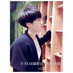 -V-STAR威斯达•高级私人定制
