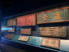 -中国闽台缘博物馆