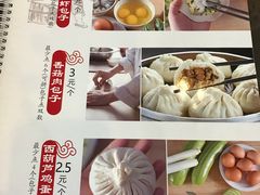 -张包铺(道外店)