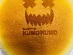 -KUMO KUMO甜品·冰淇淋(深圳壹方城店)