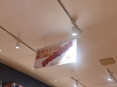 -木屋烧烤(西南角店)
