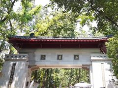 -岳麓山风景名胜区