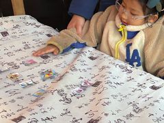 -花溪公园