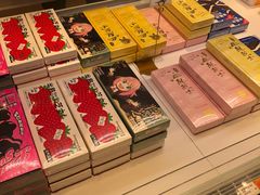 -好利来(交大店)