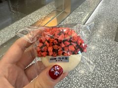 -红花点心局(大观园店)