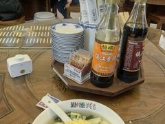 -勤德兴(湖滨路店)