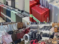 -西北轻工批发市场