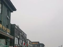-开饭群岛