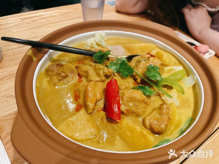 米纸越南小馆(金鹰世界店)西贡咖喱鸡图片