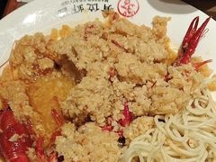 -有位虾匠·香辣蟹·小龙虾(李村店)