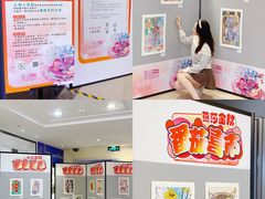 -燕莎友谊商城(亮马桥店)