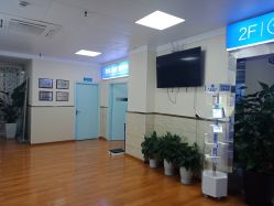 点击看大图 -成都军建医院·疤痕诊疗中心