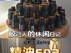 -左悦·艾灸调理·推拿按摩·精油SPA(卓悦汇店)