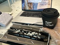 -BLATAGE COFFEE