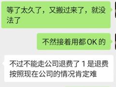 -奇迹健身(SM广场店)