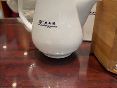 -熙盛源(凤凰街店)