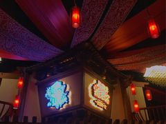 -E+有冰工厂·昆仑寒宫2(五角场店)