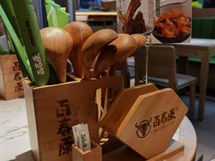 -百春原湖南牛肉粉(百联世纪店)