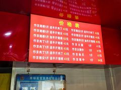 -阿捡忭京炸鸡(韭菜园总店)